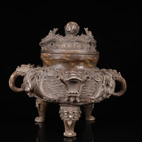 An Exquisite Silver Beast-Ears and Beast Legs Censer