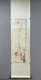 A Chinese Vertical Scroll Ink Painting of Flower and Bird on Paper,Zhang Daqian