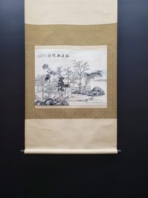 A Chinese Vertical Scroll Ink Painting of Landscape and Figure on Paper,Wu Hufan