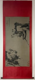 A Chinese Vertical Scroll Ink Painting of Flower and Bird on Paper,Bada Shanren