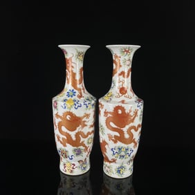 A Pair of Rare Famille-Rose Painted Gold Flower and Dragon Pattern Vases