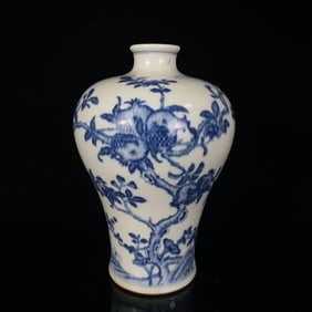 An Exquisite Blue and White Bats and Pomegranate Pattern Vase