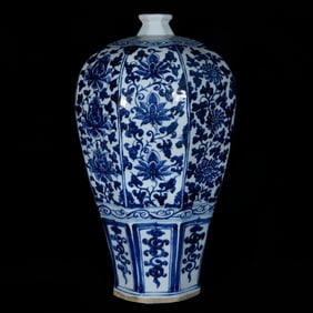 A Huge Blue and White Flower Pattern Vase