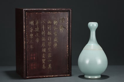 An Exquisite Ru yao Vase