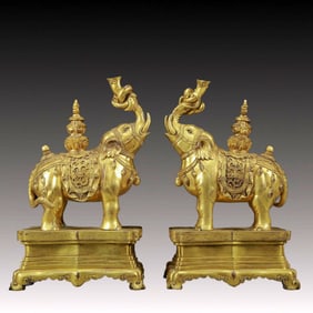 A Pair of Rare Gilt Bronze Elephant Ornaments
