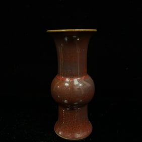An Exquisite Flambe Glazed Vase