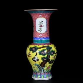 A Rare Yellow Ground Enamel Pine and Crane Pattern Vase