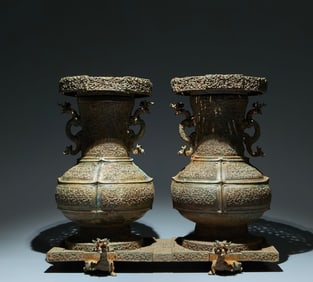 A Pair of Archaic Bronze Hollow Chi-Dragon Pattern Dragon-Ears Cover Pot,With Inscription,With Base