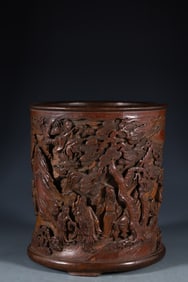 An Exquisite Bamboo Landscape and Figure Pattern Tripod Brush Pot