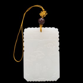 An Exquisite White Jade Figure Pattern Pendant, with poem