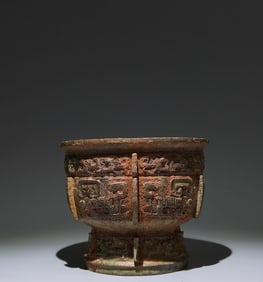 An Archaic Bronze Beast-Face Pattern Food Vessel
