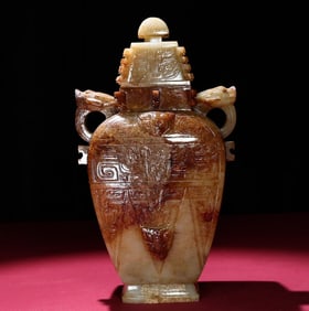 An Exquisite White Jade Beast-Face Pattern Beast-Ears Bottle