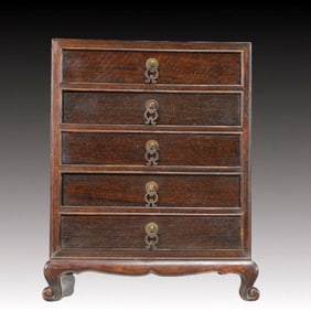 An Exquisite Zitanwood Cabinet