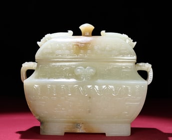 An Exquisite White Jade Double-Ears Beast-Face Pattern Cover Jar
