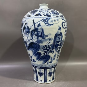 A Huge Blue and White Character and Story Pattern Vase