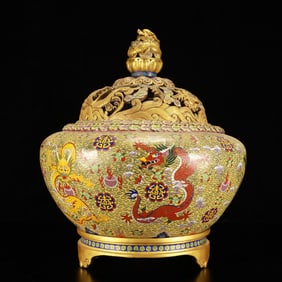 A Huge Cloisonne Dragon Pattern Tripod Censer