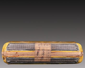 A Brilliant Imperial Lacquered 'Dragon& Auspicious Cloud' Box