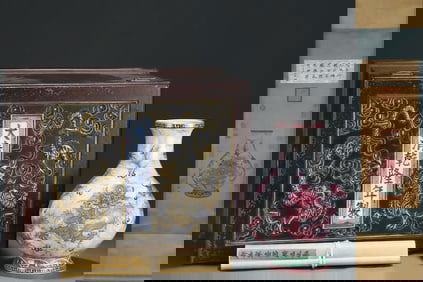 A Rare Ink Color Ruby Red-Glazed Painted Gold Dragon Pattern Vase,With Vertical Scroll Painting on