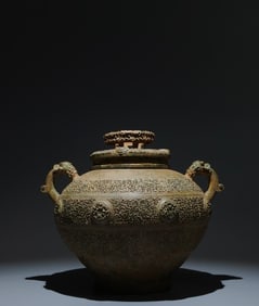 An Archaic Bronze Chi-Dragon Pattern Double-Ears Food Vessel,With Inscription