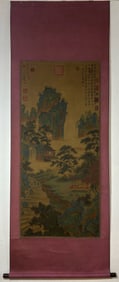 A Chinese Vertical Scroll Ink Painting of Landscape and Figure on Silk,Fan Kuan
