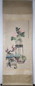 A Chinese Vertical Scroll Ink Painting of Flower and Fruit on Paper,Kong Xiaoyu