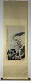 A Chinese Vertical Scroll Ink Painting of Landscape and Figure on Paper,Qian Songyan