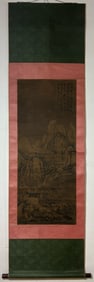 A Chinese Vertical Scroll Ink Painting of Landscape on Silk,Wang Meng