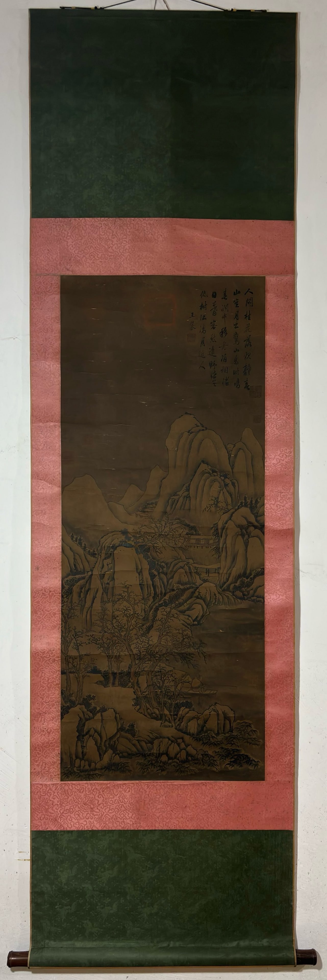 A Chinese Vertical Scroll Ink Painting of Landscape on Silk,Wang Meng: A Chinese Vertical Scroll Ink Painting of Landscape on Silk,Wang Meng,Size:(Without frame)112cmx45cm ?????????????,??
