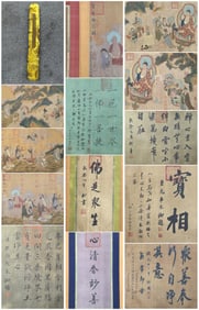 A Chinese Vertical Scroll Ink Painting of Landscape and Figure on Silk,Wu Daozi