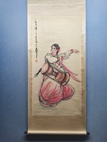 A Chinese Vertical Scroll Ink Painting of Figure on Paper,Huang Zhou