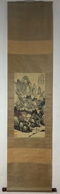 A Chinese Vertical Scroll Ink Painting of Landscape and Figure on Paper,Qian Weiqiao