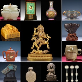 Summer Auction Cover