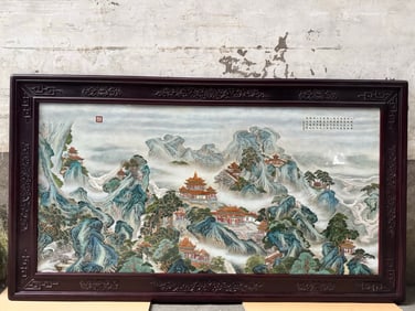 A Exquisite Famille-Rose Landscape Pattern Porcelain Plate