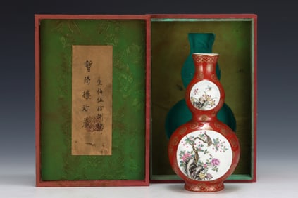 Famille-Rose Flower Bird Pattern Vase