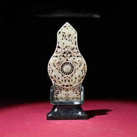 A Exquisite Hotan Jade Dragon and Phoenix Pattern Jade Bi