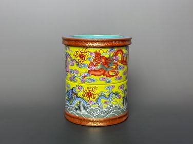 A Exquisite Iron-Red Painted Gold Dragon Pattern Brush Pot