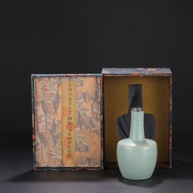 A Exquisite Ru yao Sky Blue Glazed Vase, with an Imperial Poem by Emperor Qianlong