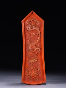 A Rare Cinnabar China Ink