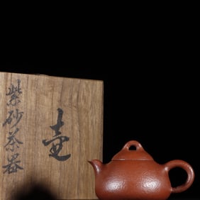 A Exquisite Purple Sands Ewer