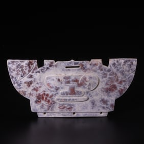 An Archaic Gaogu Jade Crown-Shaped Implement