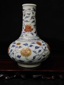 A Exquisite Blue and White Underglaze-Red Lotus Pattern Vase