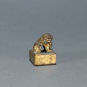 A Rare Gilt Bronze Auspicious Beast Seal