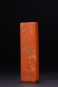 A Rare Cinnabar China Ink