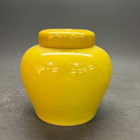 A Rare Yellow Glazed Jar