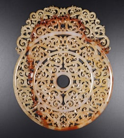 A Exquisite Hotan Jade Bi