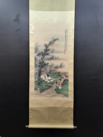 A Chinese Vertical Scroll Ink Painting of Figure on Paper