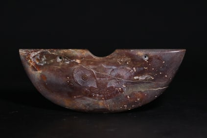 An Archaic Gaogu Jade Huang