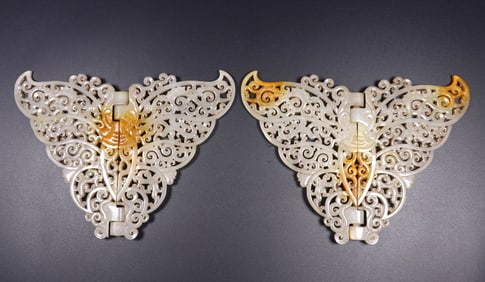 A Exquisite Hotan Jade Butterfly Jade Bi