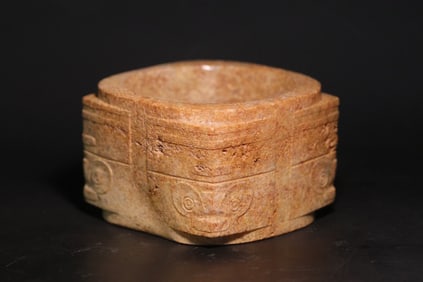 An Archaic Gaogu Jade Cong