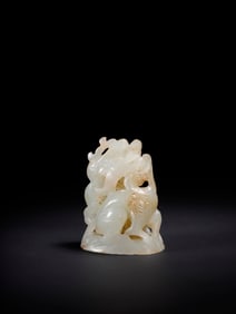 A Rare Hotan Jade Dragon-Shaped Ornament